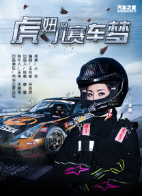 欧美一级特黄毛片视频