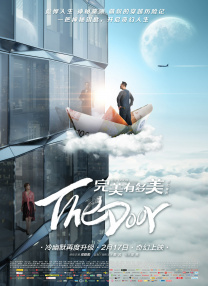 99久久精品国产片