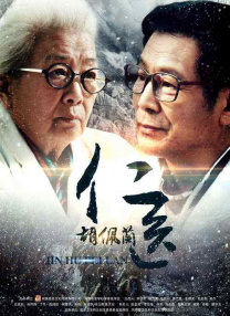 国内精品视频在线播放
