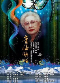 四虎一区二区三区