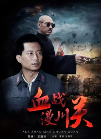 18岁禁免费网站