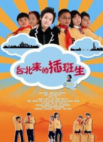 国产成人综合亚洲一区