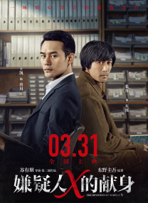 久久99精品久久久久婷婷