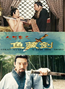 洗衣店有夫之妇的访问