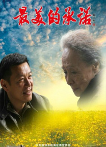 妖精视频入口在线观看