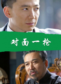 乱论电影