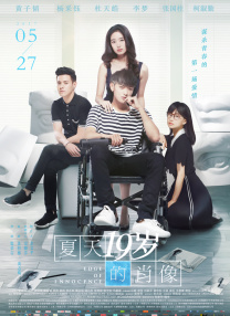 99热精品成人免费观看