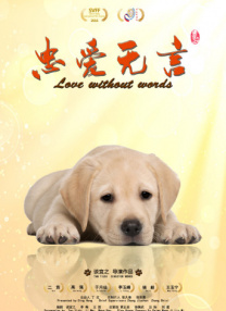 亚洲在线精品