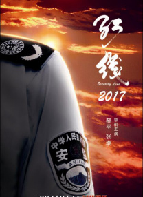 桃乃木香奈经典作品