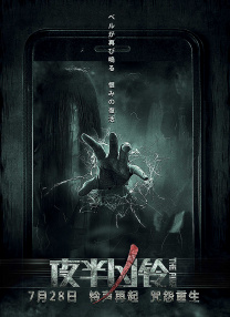 婷婷在线观看网站