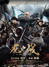 txvlog糖心视频在线播放
