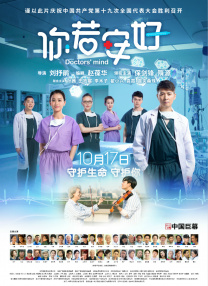 双人姐妹花