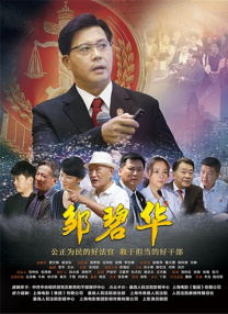 福利网导航