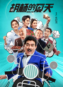 久久乐国产综合亚洲精品