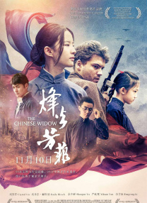 亲密爱人韩国版