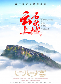 大屁股的女朋友