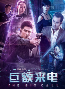 白洁公交车被挺进体内h