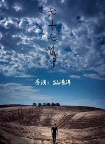 www一区二区三区