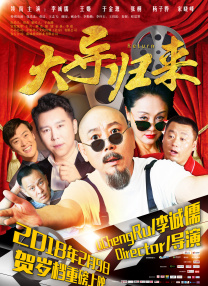 嫩草影院未满18