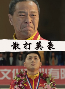 久久精品国产色蜜蜜麻豆