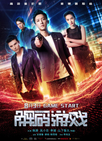 全黄久久久久a级全毛片