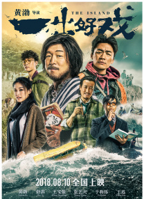 中文亚洲字幕