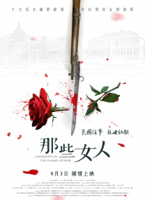 浙江卫视免费观看直播