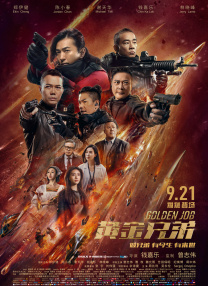 日韩欧美国产亚洲