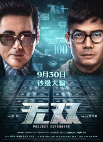 91精品久久国产青草