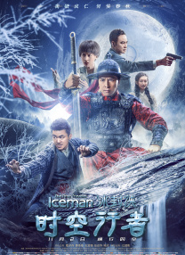 久草av在线播放