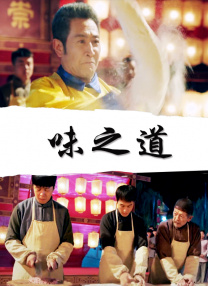 性爱作用