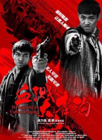 久久久精品国产亚洲