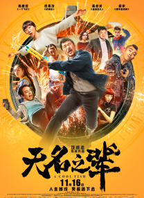 亚洲第一网站