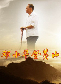 极品美鲍一区