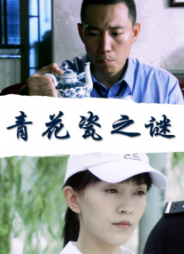 久久视频这里只有精品35