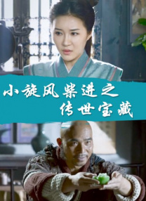 天天操天天射天天舔