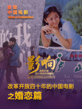 欧美呦呦网站