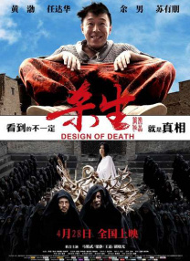 91精品手机国产免费
