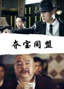 好吊妞午夜免费视频