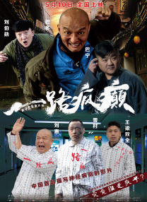 国产成人精品高清不卡在线