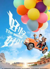 国产精品国产三级国产aⅴ浪潮