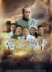手机在线看片国产日韩生活片