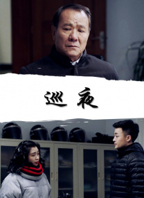 国产午夜精品不卡观看