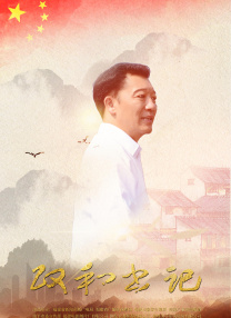 亚洲欧美日韩综合