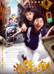 五月婷婷在线观看