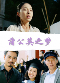 亚洲成人免费电影