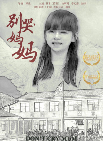 天堂激情在线
