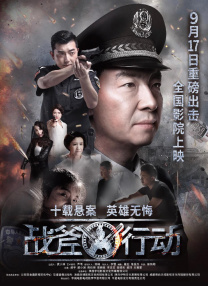 91热爆