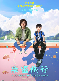 亚洲精品网站