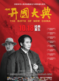成人免费网站在线观看